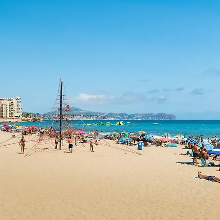 Plusholidays Santa Clara Διαμέρισμα